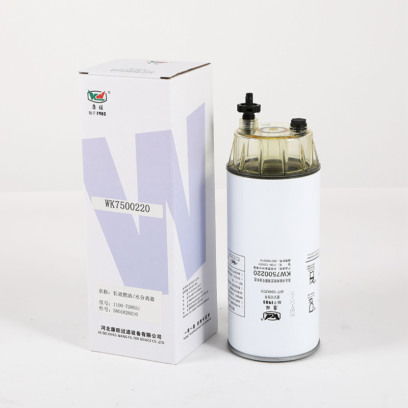設置位置の回転 エンジンシステム用燃料水分離フィルター KW7500220