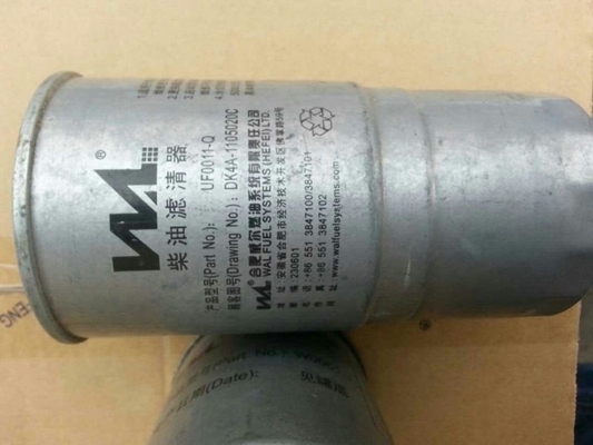Sinotruk Diesel Fuel Filter Elements 1105020D354 F0011-D DK4A-1105020C