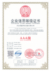 中国 Hebei Fuxin purification equipment Co., Ltd 認証